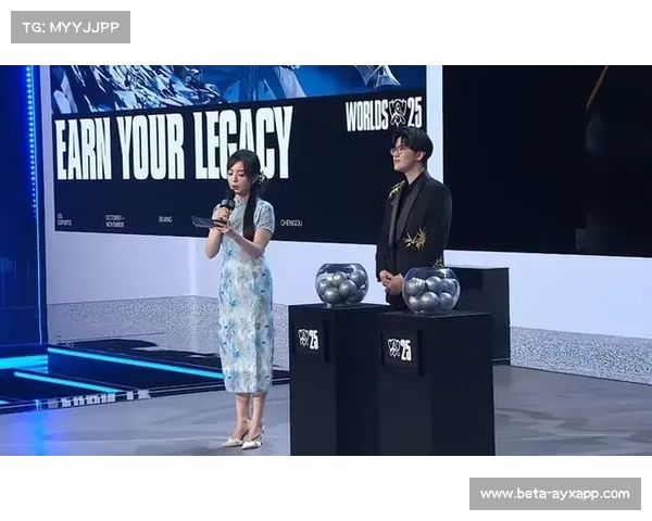 LPL传奇辅助MING受邀出席S15瑞士轮抽签仪式见证新赛季荣耀开启