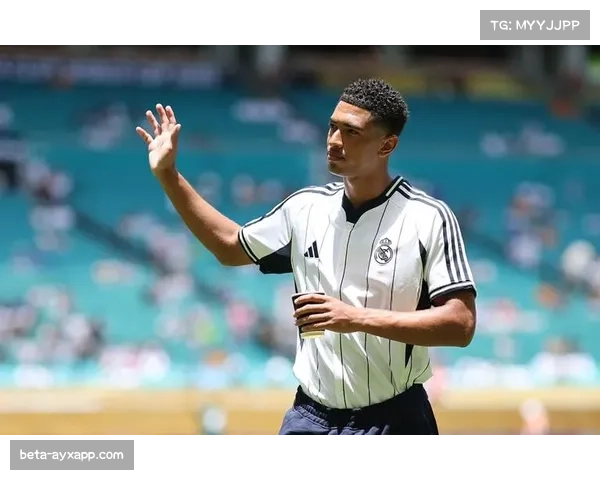 贝林厄姆伤愈复出表现抢眼 成皇马本轮联赛取胜关键引擎